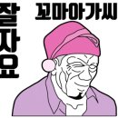 네이버블로그