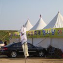 우영축산 이미지