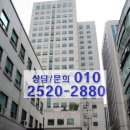 아남환경 이미지