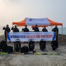 특수환경 이미지