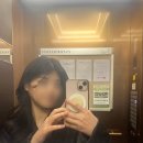 [삼송역 미용실] &#39;메이원헤어 삼송점&#39; 히피펌한 극손상모인 내가 레이어드펌한 후기 : 예나 디자이너