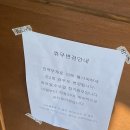 시흥 베이커리/빵집 맛집, 은계지구 은행동 베이커스서비 Baker&#39;s Seo Bi