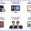 주니유통 이미지