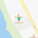 송로축산 이미지