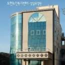 상암현대서비스(주) 이미지