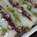 명궁떡집
