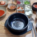 마로니에병천순대국밥
