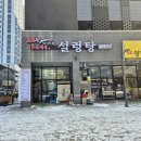 반달약국 이미지