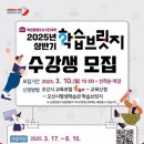 브릿지 이미지