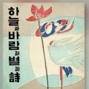 금촌청소년문화의집 이미지
