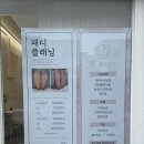 (연)브로우 이미지