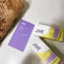 후기* 지혜 &#39;에코 페이퍼 라이너&#39;