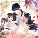 동명디앤씨 이미지