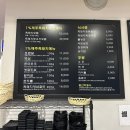 효자흑돼지 이미지