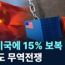 한국철강산업 이미지