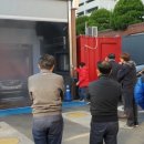 백산세차 이미지