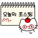 지베불백 이미지