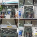 지에스25 김포학운본점