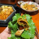 돌삼집 | [구월동 맛집]구월동 고기집, 원돌삼 구월본점 방문 후기
