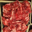 만만축산 연산본점 이미지