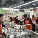 [동두천연천신문]동두천시가족센터, 노년층 1인가구 ‘식생활 개선 다이닝’ 프로그램 성료