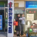 (주)평안에너지 이미지