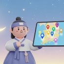 대자연약국 이미지