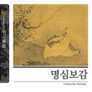 초등책놀이지도사 양성과정 이미지