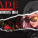 ㈜플레임루트 이미지