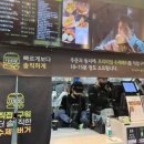 샘버거 이미지