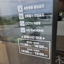 목림인테리어 이미지