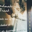 데일리팡부전점 이미지