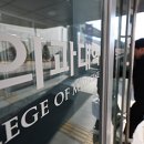 가야e요양병원 이미지