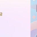 우리의료기.보청기 이미지