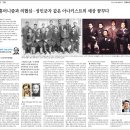 기고상회 이미지