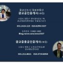 광교노래연습장 이미지