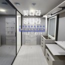 광나라 이미지