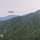 신흥사 이미지