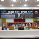 라인영수전문학원 이미지