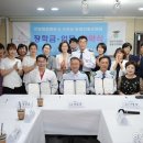 방범기동순찰대 이미지