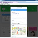 두잉글리쉬학원