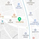 강북영양탕 이미지