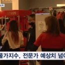 지경상회 이미지