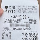 춘천카클리닉 이미지