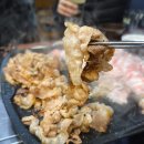 영아네 이미지