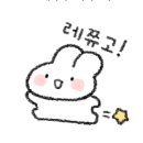 꼬숑돈카츠 이미지