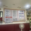 삼형제손칼국수&왕돈가스