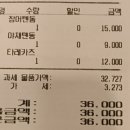 호랭다과 네이버블로그