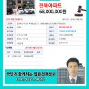무왕로20길 네이버블로그
