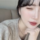 엘라뷰티살롱 | 세상빠른 금손 원장님이 계신 포항 상도동 “엘라뷰티살롱”/속눈썹연장